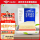 歐積二濾套裝空調(diào)濾芯+空氣濾芯濾清器/22/23款別克威朗pro(1.5T)