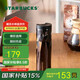 星巴克（Starbucks）經(jīng)典黑金棱面不銹鋼保溫保冷杯473ml桌面保冷杯七夕禮物