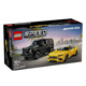 樂(lè)高（LEGO）76924 Mercedes-AMG G 63 與 Mercedes-AMG SL 63 超級(jí)賽車(chē)跑車(chē)