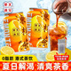 華文冰室 香港凍檸茶整箱港式菠蘿冰茶餐廳原產(chǎn)馬來西亞夏日檸檬茶飲料品 【24罐】?jī)鰴幉?315mL*24罐