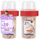 樂扣樂扣（LOCK&LOCK）兒童零食儲(chǔ)物罐雙層多用塑料密封便當(dāng)盒分隔水果冰箱儲(chǔ)物盒2件套