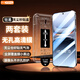 易京（YJING）【可指紋解鎖】適用 vivo iqoo13鋼化膜高清無(wú)孔手機保護膜愛(ài)酷13全屏覆蓋手機膜無(wú)塵倉秒貼神器 【兩套裝】高鋁鋼化膜丨高清無(wú)孔小黑邊丨配無(wú)塵秒貼倉