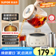 蘇泊爾（SUPOR）全玻璃養(yǎng)生壺 煮茶壺 燒水壺1L迷你養(yǎng)生杯煮茶器恒溫壺 家用母嬰級煮茶熱水壺保溫帶濾網(wǎng)SW-10Y02Q