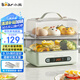 小熊（Bear）煮蛋器 蒸蛋器 小型電蒸鍋自動斷電 家用多功能早餐機煮雞蛋神器ZDQ-B06N3 智能預約