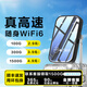 竺燁2025新款移動隨身wifi流量卡全國通用無限流量移動聯(lián)通電信三網(wǎng)通便攜式無線網(wǎng)絡(luò)高速隨行網(wǎng)絡(luò)wifi 2025增強(qiáng)版【升級四核+進(jìn)口強(qiáng)芯】-聊天刷短視頻