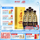 口子窖濉溪老口子酒42度450ml*6瓶 兼香型白酒 純糧食白酒送禮整箱喜宴 42度 450mL 6瓶