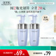 佰草集舒緩保濕洗面奶男女潔面泡按壓式145ml(氨基酸潔面敏肌適用清潔)