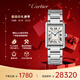 卡地亞(Cartier)瑞士手表坦克系列時(shí)尚腕表WSTA0052/WSTA0106 七夕禮物