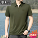 JEEP SPIRIT短袖T恤男士夏季翻領(lǐng)半袖Polo透氣中青年休閑半拉鏈體恤衫 軍綠色 2XL