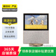 小度 智能屏音箱大屏百度智能WiFi聲控視頻通話藍(lán)牙音響觸屏小杜機(jī)器人 二手智能音箱 小度 智能屏 X10 第二代 顏色可參考質(zhì)檢報告
