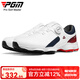 PGM高爾夫球鞋男士舒適緩震運動鞋旋鈕鞋帶男鞋防水防滑golf鞋子 XZ379-白紅藍(lán)色 41