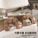 范爺家創(chuàng  )意汽車(chē)座椅后背車(chē)載掛鉤車(chē)用后排車(chē)上多功能后座雨傘收納置物鉤