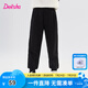 笛莎（DEESHA）童裝女童寬松羅紋收腳口衛(wèi)褲2024冬新款小女孩溫暖舒適加絨休閑褲 黑色 165