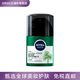 妮維雅（NIVEA）男士積雪草賦原修護多效精華乳霜煥亮平滑緊實(shí)滋潤面霜50g  正裝50ml