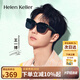 海倫凱勒（HELEN KELLER）眼鏡近視套鏡男女款墨鏡防紫外線偏光開車駕駛套鏡太陽鏡HT003 王一博同款HT003P01亮黑框灰片