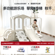 月亮故事LUNASTORY兒童滑滑梯攀爬架室內(nèi)秋千爬爬架寶寶家用滑梯禮物 【店長(zhǎng)推薦】組合二【游戲屋+滑梯】
