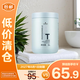 施華蔻專業(yè)（Schwarzkopf Professional）專屬修護(hù)發(fā)膜免蒸順滑改善毛躁發(fā)膜1000ml【臨期清倉】