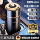 酷蟲 KUSECT德國316不銹鋼保溫杯男士高檔商務(wù)茶水分離一鍵開蓋辦公茶杯 升級【顯溫款】曜石黑500ml+杯刷 收藏先發(fā)貨