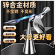 橙央德國飛鳥開瓶器平衡不倒翁金屬小鳥啤酒起瓶器創(chuàng)意擺件開酒瓶神器 大號飛鳥【禮盒包裝】升級款