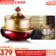 后（The history of Whoo）后眼霜拱辰享氣津津率享天氣丹眼霜提拉緊致女神緊致眼霜眼周肌膚 后津率享眼霜1+面霜小樣30片 50ml