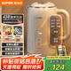 蘇泊爾（SUPOR）1.5L側(cè)顯溫度燒水壺316L不銹鋼 5段調(diào)溫保溫恒溫母嬰沖奶粉電熱水壺電水壺 SW-15T75A