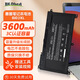 BK-DBEST適配HP惠普筆記本電腦電池 惠普星14/15系列 X360 ProBook EliteBook ZBook系列 3C認證大容量電池 惠普X360 TPN-W118【BI03XL】
