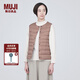 無(wú)印良品（MUJI）女式 輕量羽絨便攜式 背心 馬甲馬夾女款冬季內(nèi)膽保暖女裝 煙熏粉色 L (165/88A)