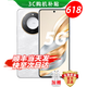 華為手機(jī)華為mate70pro 自挑 新品5G旗艦X60 超高清一億像素 海量雙存 五星級(jí)抗摔防巨量電池+極速快充 月影白12GB+512GB 官方|標(biāo)配 贈(zèng)180天只換不修+3年質(zhì)保+碎屏險(xiǎn)