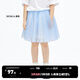 little MO&Co.童裝夏裝女童網(wǎng)紗蓬蓬裙裙半身裙兒童裙子短裙半裙女 螢石藍(lán)色 130 130/56
