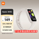 小米R(shí)edmi手環(huán)3 紅米智能手環(huán) 全天血氧健康檢測(cè) 高刷大屏 超長(zhǎng)續(xù)航 運(yùn)動(dòng)手環(huán) 米色