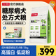超能優(yōu)補糖尿病全價(jià)處方狗糧調控血糖血脂成幼犬處方糧 10kg