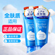 資生堂（Shiseido）洗顏專(zhuān)科洗面奶男女通用保濕清潔泡沫潔面膏溫和不刺激原裝進(jìn)口 深層清潔洗面奶120g*2支