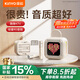 金運【小度AI智能】k歌麥克風一體式藍牙音響無線話筒唱歌神器自帶聲卡家庭KTV套裝戶外卡拉OK禮物k90