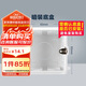公牛(BULL) 開關(guān)插座 86型通用暗裝底盒開關(guān)插座面板暗盒H17 10只裝