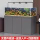 江彩無(wú)管件溪流缸魚(yú)缸卓無(wú)管道靜音寧客廳大型極窄工業(yè)風(fēng)蘭壽底濾魚(yú)缸 魚(yú)缸屬性定制定做