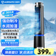 艾美特（AIRMATE）【藝術燈塔】冷風扇家用空調(diào)扇凈化加濕水冷塔扇柔風制冷電風扇落地扇冰晶降溫大風口小空調(diào) X38