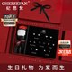 紀思梵（CHEESEFAN）輕奢一周耳釘女生耳環(huán)耳墜耳飾珠寶首飾品情人節生日禮物女送老婆 熠熠星輝白金色A款(次日達)