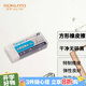 國譽（KOKUYO）Campus學(xué)生高考方形鉛筆橡皮擦 B/HB（59*24.5*12mm） 白 KESHI-C100-2