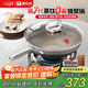 康巴赫第七代炒鍋不粘鍋有鈦蜂窩鍋家用平底炒菜鍋32cm電磁爐通用