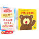 0-3歲小寶貝成長(cháng)圖畫(huà)書(shū) 小手翻翻書(shū) 套裝全6冊（幼兒?jiǎn)⒚衫L本圖書(shū)輯兒童小百科寶寶早教故事書(shū) 日本經(jīng)典暢銷(xiāo)低幼繪本）