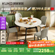 顧家家居（KUKA）現(xiàn)代巖板餐桌椅家用飯桌方變圓可伸縮圓桌DS7186T 餐桌+蝴蝶椅*4