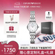 安普里奧·阿瑪尼（Emporio Armani）手表女士白月光系列貝母表盤(pán)簡(jiǎn)約石英腕表七夕情人節(jié)禮物AR1763