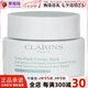 嬌韻詩（CLARINS）煥采緊塑冰感面膜   75ml生日禮物七夕情人節(jié)禮物