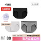 ubras60S新疆棉萊卡女士?jī)?nèi)褲7A抗菌襠中腰三角褲3條黑+椰青灰+灰色XL