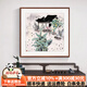 秋桐吳冠中水墨畫(huà)新中式客廳裝飾畫(huà)山水畫(huà)玄關(guān)餐廳書(shū)房江南水鄉(xiāng)方形畫(huà) 江南小鎮(zhèn)-D 60*60cm【油畫(huà)布+有機(jī)玻璃】 雅致柚木實(shí)木框