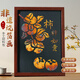 曇蓓漫燒箔畫(huà)非遺國(guó)畫(huà)燒箔巖彩重彩繪畫(huà)裝飾手工DIY材料包親子活動(dòng)禮物 柿柿如意 送全套DIY材料包
