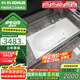 科勒（KOHLER）浴缸衛(wèi)生間成人浴盆嵌入式搪瓷鑄鐵浴缸家用防滑浴池泡澡浴缸 鑄鐵嵌入式 1.7米（帶扶手）