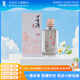 董酒 窖藏 C3 董醬兼香型白酒 50度 500ml  單瓶裝 升學(xué)宴