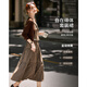 尚靜美拉德微甜優(yōu)格套裝25年秋新復(fù)古外套+格紋吊帶半裙三件套 咖色 L