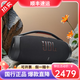 JBL Boombox3音樂(lè)戰(zhàn)神3代無(wú)線藍(lán)牙音箱戶(hù)外防水便攜重低音音響廣場(chǎng)舞 黑色（送音頻線）